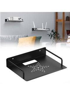 Buy Floating Shelves for Projector Aluminum Alloy WiFi Router Wall Mount Shelf Wall Mounted Floating Floating Shelf for Game Console Speaker Cabel Box Easy To Heat Dissipation Storage and Stability in UAE