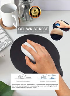 Buy Silicone Mousepad with Gel Wrist Support | Anti-Slip, Comfort and Productivity in UAE