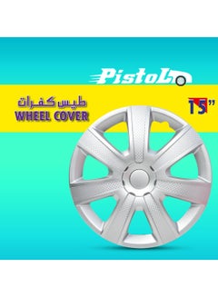 Buy Universal Snap On Rings Wheel Cover  Pistol WJ 5085 A 15 with 15 Inch Wheel Hubcaps Set of 4 Pcs Automotive Hub Wheel Cap in Saudi Arabia