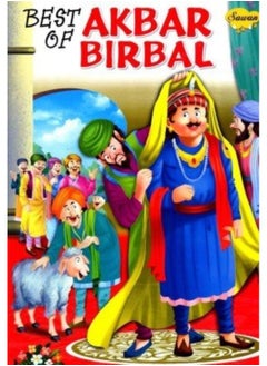 اشتري Best Of Akbar Birbal Set Of 48 Books في الامارات