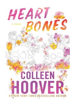 Buy Heart bones in UAE