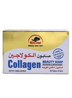 Buy Collagen Whitening & Brightening Soap in Saudi Arabia