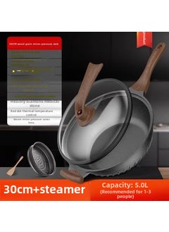 Buy Non-Stick Maifan Stone Fry Pan 30cm [wood grain + steamer]] in Saudi Arabia