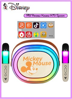 اشتري Mickey Mouse Portable Mini Karaoke all-in-one Machine Bluetooth Speaker with KTV level sound effect system with 2 Wireless Microphones RGB LED Lights Birthday Gifts Karaoke Microphone for Party في السعودية