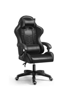 Buy PC Gaming Chair Ergonomic Office Chair Desk Chair with Lumbar Support PU Leather Executive High Back Computer Chair for Adults Women Men (Black) in Saudi Arabia