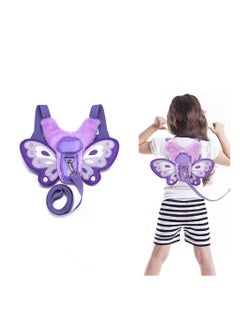 Buy Toddler Harness Leashes, Butterfly Baby Toddler Walking Harness with Safety Rein, Kids Anti-Lost Harness Leash Strap Belt, Portable Backpack Rucksack for Boys and Girls, Purple in UAE