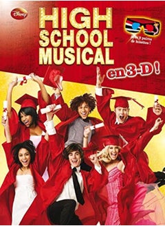 اشتري High school musical en 3-D! في الامارات