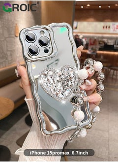 اشتري Compatible with iPhone 15 Pro Max case,Mirror Wave Senior Silver Cute Phone Cover with 3D Love Heart Stand,Lens Protection Protector Shockproof Phone Shell for iPhone 15 Pro Max 6.7 Inch في الامارات