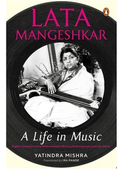 Buy Lata: A Life in Music in UAE