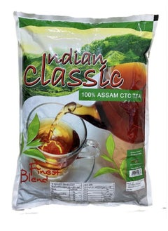 Buy Indian Classic 100% ASSAM CTC TEA 5 Kilogram (Mega Pack) in UAE