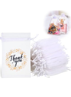 Buy 50 PCS Sheer Drawstring Organza Jewelry Favor Pouches, 4x6" Mesh Wedding Party Festival Gift Bags Candy Bags, Organza Tulle Favor Bags (White) in UAE