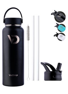 Buy Thermos Bottle 1200ML Hot and Cold Beverages Bottle Wide Mouth Double Wall Insulated Hydration Sports Water Bottle Coldest Gym Bottles 1chug Lid 2 Straws and 1Brush Black Mate 40oz in UAE