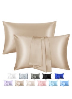 Buy 2-Piece Simple Solid Colour Silk Satin Pillow Case with Envelope Closure for Hair and Skin Light Beige in Saudi Arabia