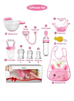 Buy Baby Feeding Gift 12-Piece, Includes Suction Bowl with spoon, Silicone Food Teething Feeder with 3 size, Ultra-Soft Silicone Baby Food Bottle With Spoon,  Fresh Foods Masher And Bowl, Baby Feeding Bib in UAE