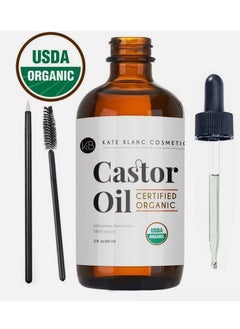 Buy Kate Blanc Cosmetics Castor Oil Organic (60ML), 100% Pure, Cold Pressed, Hexane Free. Stimulate Growth for Hair, Eyelashes, Eyebrows. Hair Treatment Starter Kit & Skin Moisturizer in Saudi Arabia