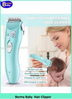 اشتري Baby Cartoon Razor Hair Clipper Mute Razor With Professional Baby Hair Care Tool 1-12 Years Old في السعودية