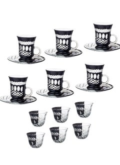 Buy A Set Of Turkish Glass Tea Cups With Saucers And Saudi Coffee in Saudi Arabia