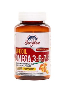 اشتري Life Oil Omega 3-6-7-9 V-Cap 60's في الامارات