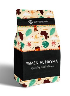 Buy Coffee Island Yemen Al Hayma Specialty Coffee, 100% Arabica Beans, Medium Roast, Fruity Profile – Dry Fig, Date, Raspberry, Pineapple, Grape, Bergamot Flavor, Sca Score 90+, 250 Gram in UAE