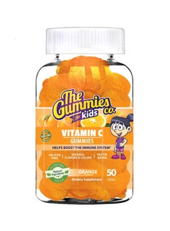 Buy Vitamin C Gummy (Kids) - 50 Gummies in Saudi Arabia