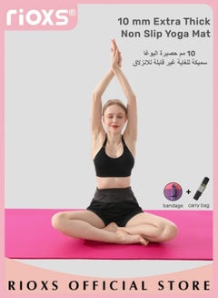 Buy 10 mm Extra Thick Non Slip Yoga Mat High Density Anti-Tear Exercise Yoga Mat Ideal for Fitness Pilates Yoga with Carrying Bag & Bandage in UAE