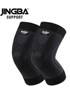 Buy Pack Of 2 High Elastic Compression Knee Brace Pad For Running, Basketball, Arthritis, Joint Pain Relief, Injury Recovery in UAE