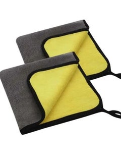 Buy 02-Piece Microfiber Cleaning Cloth in UAE