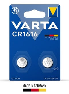 اشتري Varta High-Energy CR1616 Lithium Coin Battery for Small Electronic Devices (2-Pack) في الامارات