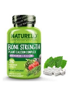 اشتري Bone Strength Plant Calcium Complex with Magnesium, C, D3, K2 & Zinc to Support Bone Health & Density Dietary Supplement 240 Vegetarian Capsules في الامارات