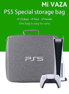 Buy PS5 Bag - Game Console Box - Portable Handbag - Large Capacity in UAE