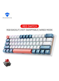 Buy 61 Keys Wired Gaming Keyboard Mini Mechanical Keyboard Hot-Swappable With Red Switch RGB Backlit in UAE