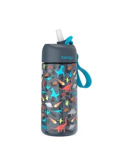 Buy Kids Water Bottle  Dinosaur in UAE