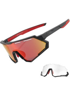 Buy Mountain Bike Glasses,Men'S Bike Glasses,With Interchangeable Polarized And Color Changing Lenses,Sports Sunglasses in Saudi Arabia
