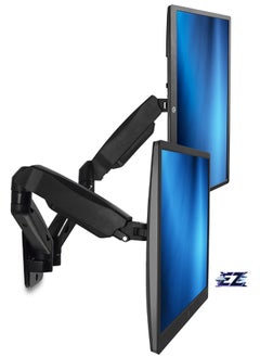 اشتري Dual Monitor Wall Mount Arms | Double Monitor Wall Mount | Two Full Motion Adjustable Articulating Gas Spring Arms | Fits 19 20 21 22 24 27 Inch Computer Screens with 75 or 100 VESA Patterns في الامارات