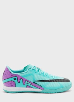 Buy Zoom Vapor 15 Academy Ic in UAE