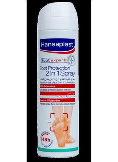 Buy Foot Protection 2 In 1 Spray 150Ml in UAE