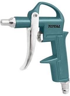 اشتري Tools Air Blow Gun في مصر