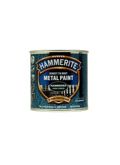 اشتري Hammerite 5084831 Direct to Rust Metal Paint - Hammered Dark Green Finish 250ML في الامارات