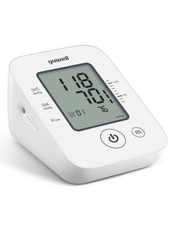 Buy YUWELL Electronic Blood Pressure Monitor in Egypt