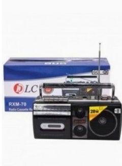 Panasonic RX-M50 Radio Cassette Recorder price in Saudi Arabia