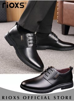 Buy Men's Business Formal Casual Leather Shoes Lace-Up Rounded Toe Fashion Oxford Shoes With Low Heel in Saudi Arabia