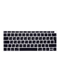 اشتري EU/UK Layout Arabic English Language Silicone Keyboard Cover Compatible For MacBook New Air 13-Inch with Retina Display & Touch ID, Model A1932, Release 2018/2019, Black في الامارات