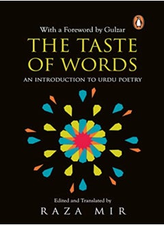 اشتري Taste Of Words by Raza Mir Paperback في الامارات