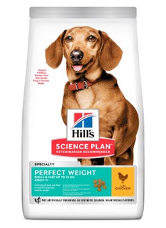 اشتري Hill's Science Plan Perfect Weight Small & Mini Adult Dog Food with Chicken 1.5kg في الامارات