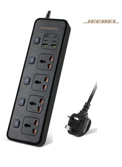 Buy Jabil electricity connection 4 entries | Two USB ports | Four PD ports / 5 meters long in Saudi Arabia