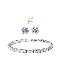 Buy Tennis Bracelet & Stud Earrings Set - Cubic Zirconia Jewelry Set for Women in White Gold Plated - 7" Bracelet Length Birthday Gifts for Women By Julia Store in Egypt