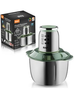 اشتري Food Processor Chopper 5L Capacity 2 Gears Home Use Chopper R.7014 في مصر