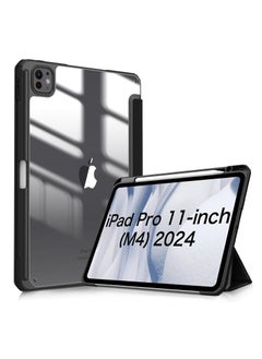 اشتري Case Compatible with iPad Pro 11 inch (2024) M4, [Built-in Pencil Holder] Shockproof Cover w/Clear Transparent Back Shell, Auto Wake/Sleep, Black في مصر