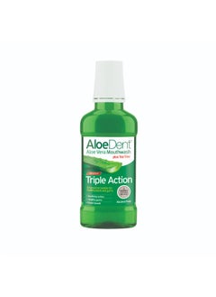 Buy Mouthwash Triple Action Alcohol Free - 250 Ml in Saudi Arabia