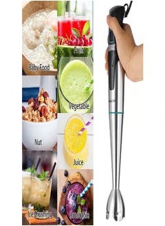 Buy Hand Blender Sokany 1200W Powerful Stainless Steel Hand Blender with Ice Crushing Blades SK758 in Egypt